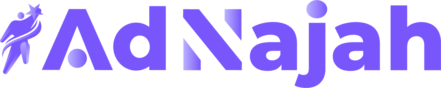 Ad Najah