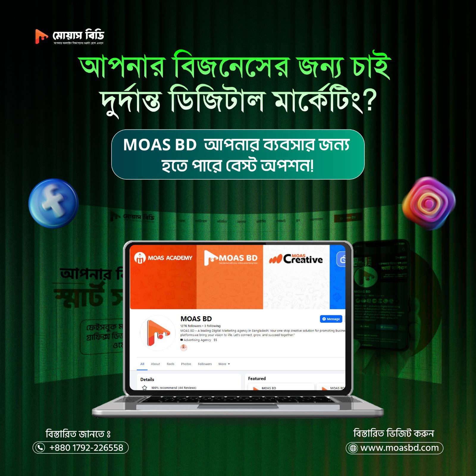 Social Media Post Design 4