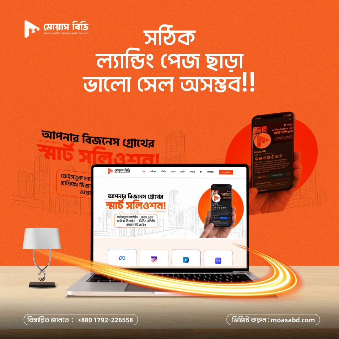 Social Media Post Design 5