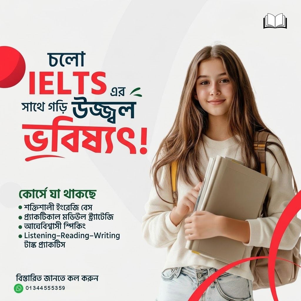 Social Media Post Design 8